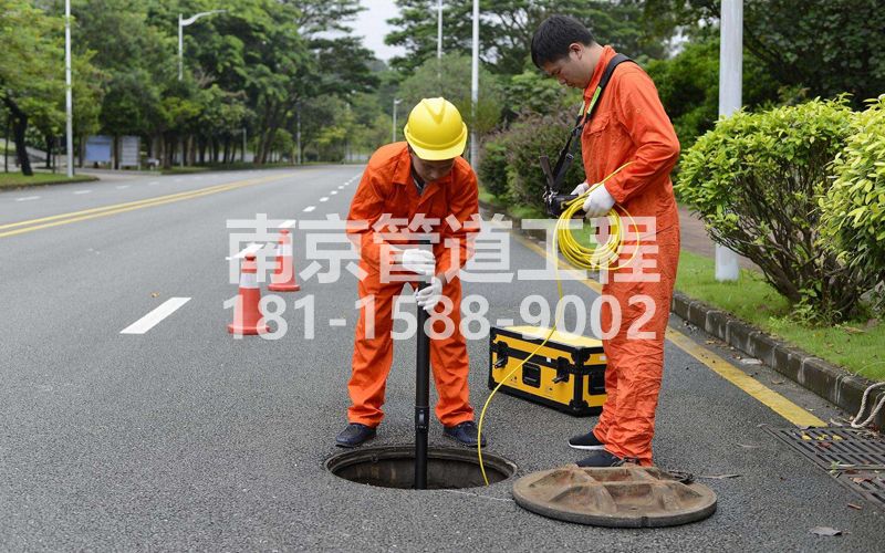 220西城市政管道检测