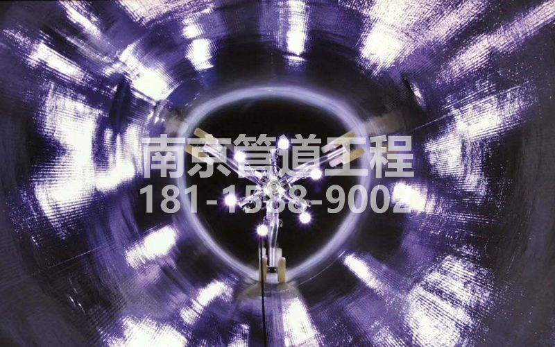 225西城管道修复