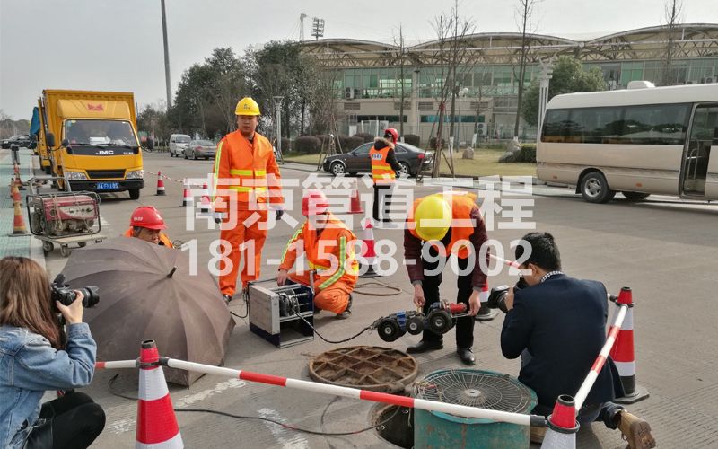 219西城管道检测