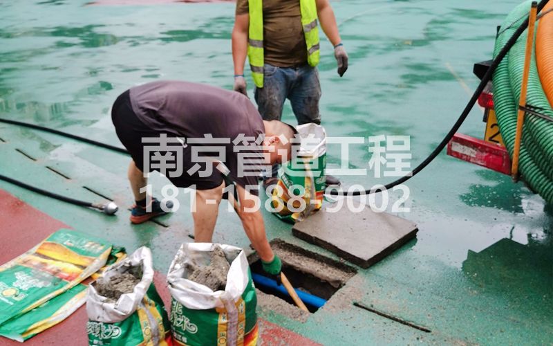 218西城管道清淤