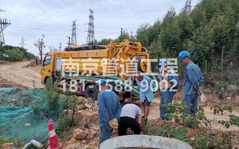 239西城穿线管清洗