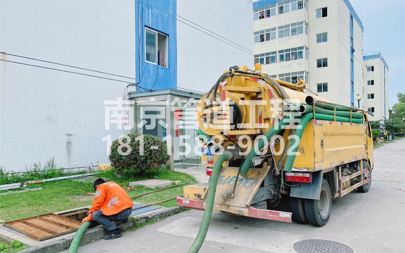 251西城电子厂污水清运