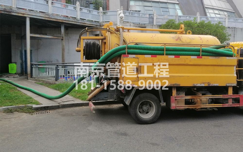 277西城商场隔油池吸污