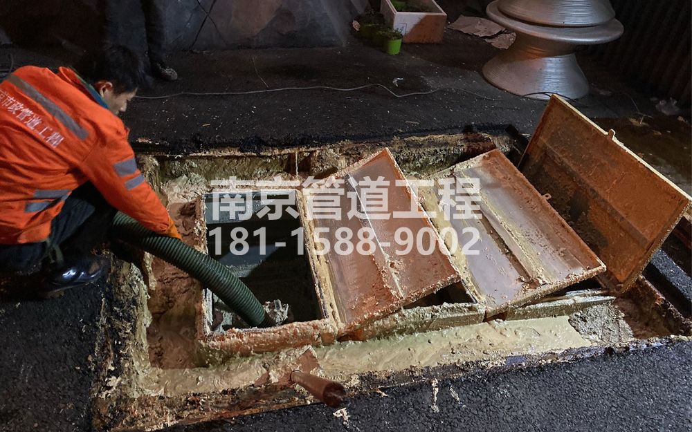 276西城饭店隔油池清理