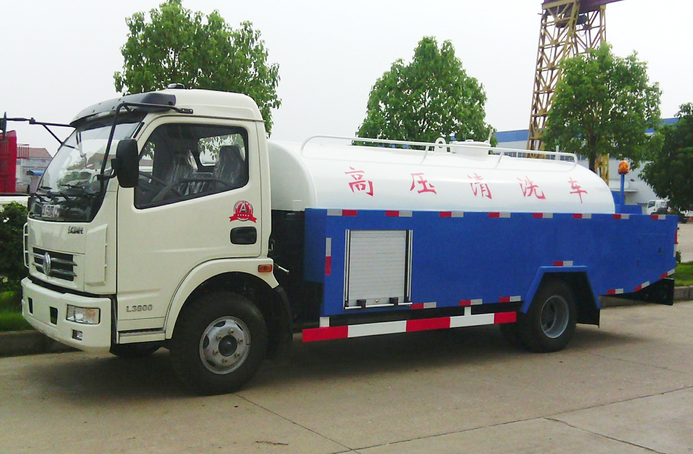 280西城管道高压清洗车