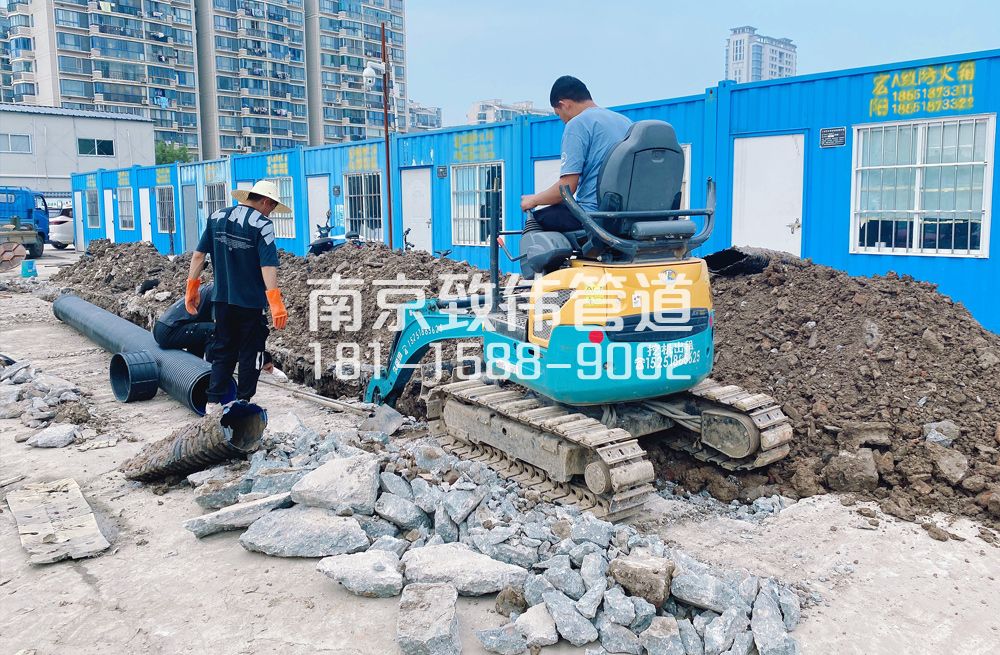 328西城开挖置换管道