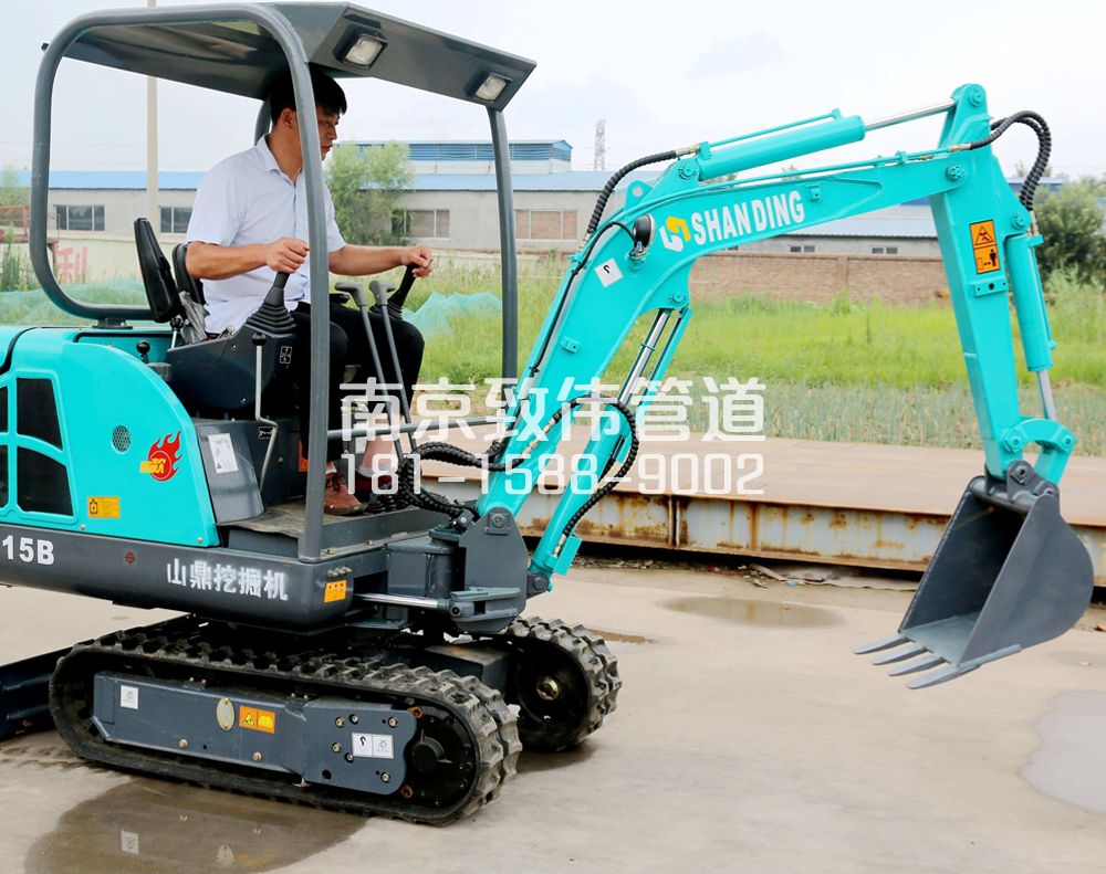 350西城小型挖机