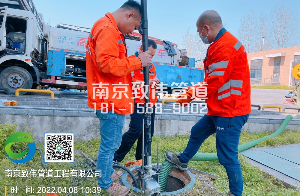 354西城医疗公司管道检测