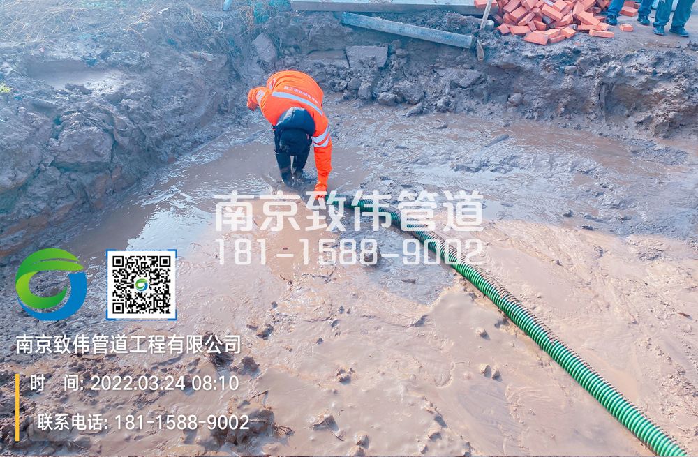 363西城工地泥浆清理