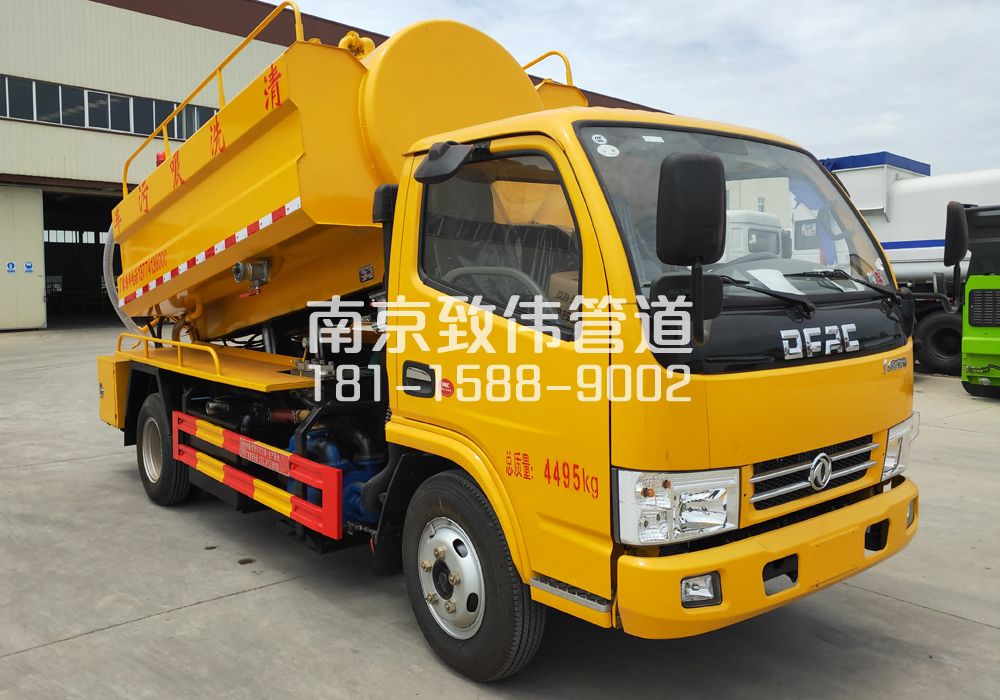 374西城4方吸污车