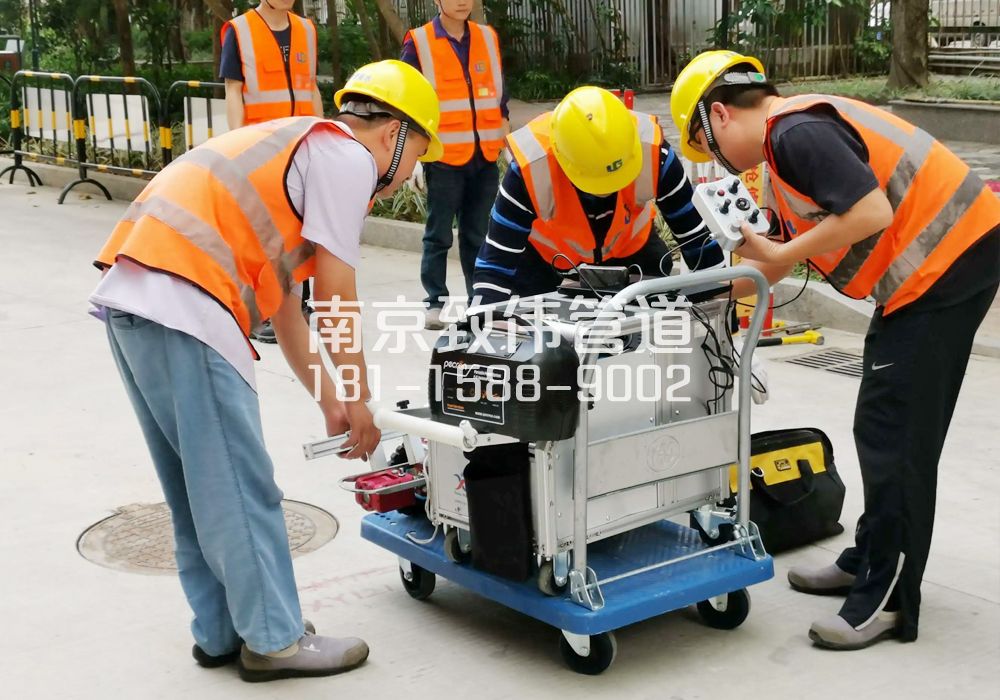 368西城市政管道检测