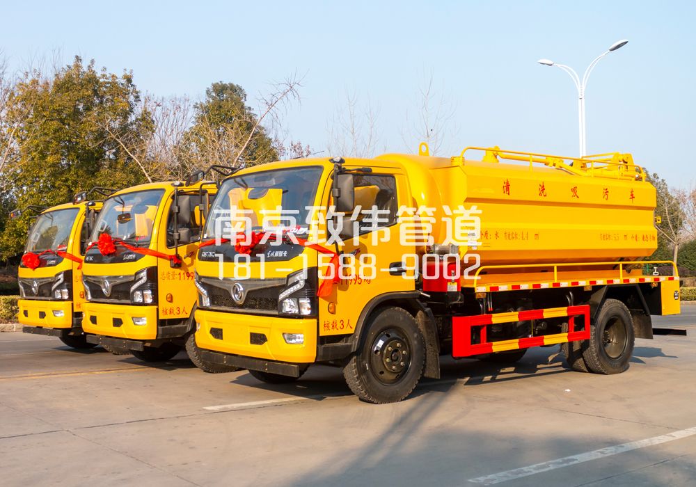 369西城多利卡吸污车