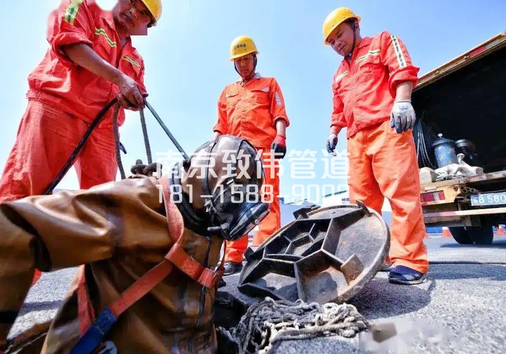 377西城有限空间作业